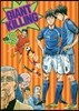 GIANT KILLING 49