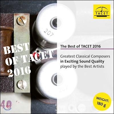 타쳇 베스트 2016 (The Best of TACET) [LP]