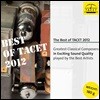 타쳇 베스트 2012 (The Best of TACET) [LP]