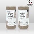 일회용 수세미 60매X2개 브라운 나는 까칠한 수세미입니다(랜덤발송)
