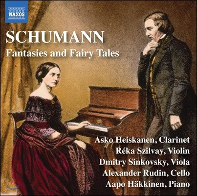 슈만 시대악기 연주반 - '환상과 동화' (Schumann: Chamber Works - 'Fantasies and Fairy Tales')