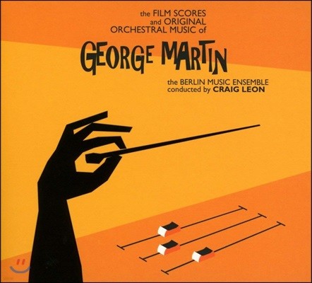 조지 마틴 영화음악 모음집 (George Martin - The Film Scores And Original Orchestral Music)[2LP]