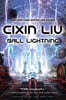 Ball Lightning