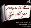 Didier Castell-Jacomin 반할: 클라리넷 소나타 1, 3번 / 베토벤: 목관과 피아노를 위한 오중주 (Vanhal: Sonates pour Clarinette et Piano / Beethoven: Quintette) 디디에 카스텔-자코맹