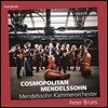 Peter Bruns 19세기 유럽 음악계 파노라마 - 코스모폴리탄, 멘델스존 (Cosmopolitan Mendelssohn) 피터 브룬스
