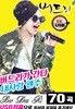 [USB 앨범] 버드리 - 버드리가 간다