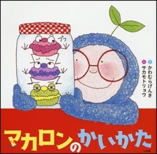 상품명