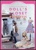 DOLL'S CLOSET ROMANTIC おでかけスタイルの人形服と小物