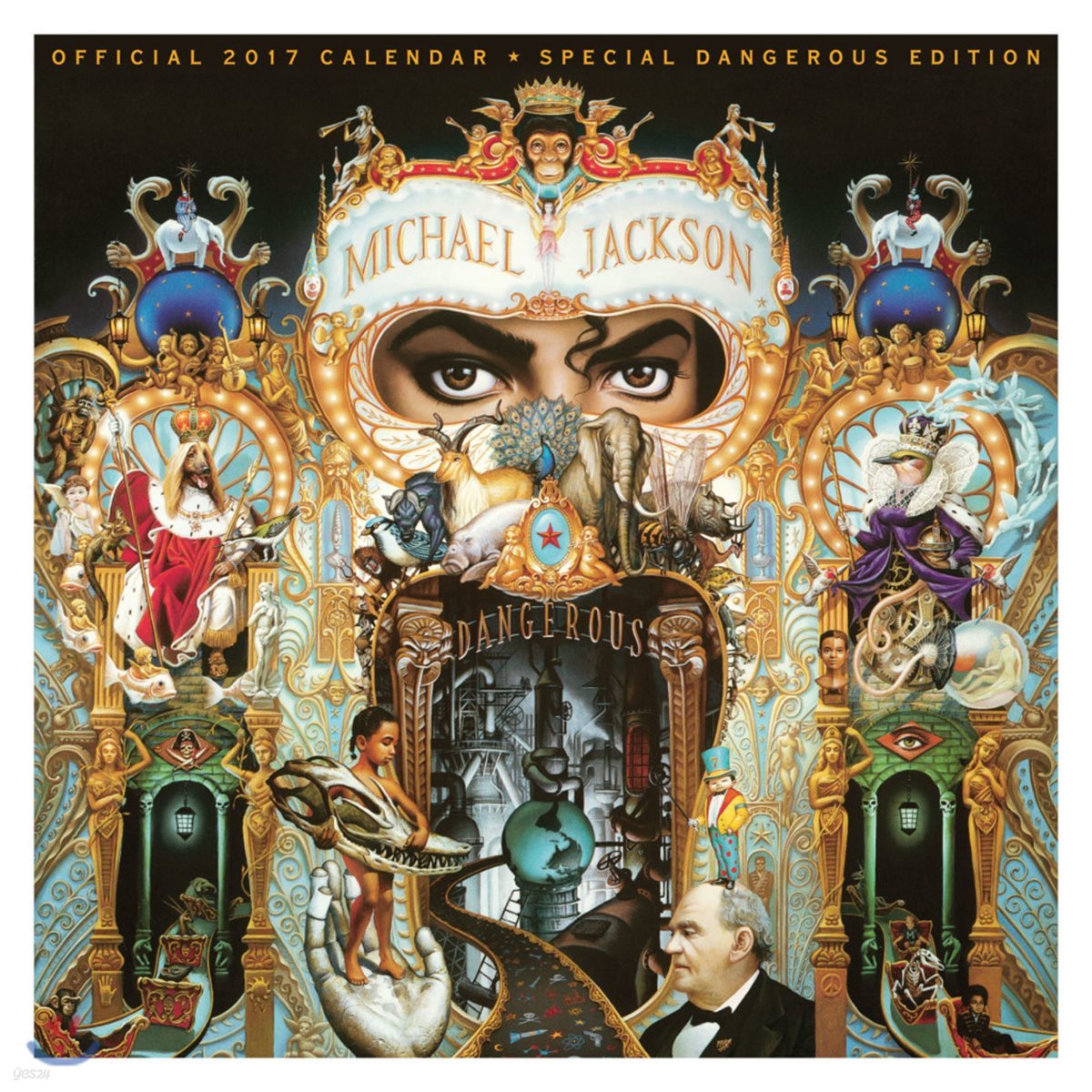 Michael Jackson (마이클 잭슨) - Dangerous [픽쳐디스크 2LP]