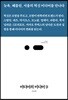 미디어의 미디어9