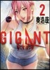 GIGANT  2