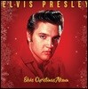 Elvis Presley (엘비스 프레슬리) - Elvis' Christmas Album [LP]