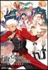 페이트 그랜드 오더 Fate/Grand order 코믹 아라카르트 5