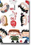 상품명