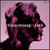 Tribute To Serge Gainsbourg - Gainsbourg In Jazz (Ltd. Ed)(Vinyl LP)