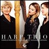 Harp Trio 하프 로맨틱 작품 & 편곡 작품집 (Harp Works) 하프 트리오