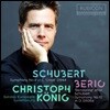 Christoph Konig 슈베르트: 교향곡 9번 D.944 '그레이트' / 베리오: 렌더링 [슈베르트 교향곡 10번 D.936A의 스케치에 기초를 둔 곡] (Schubert: Symphony No.9 in C 'Great' / Berio: 'Rendering') 크리스토프 쾨닉