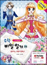 상품명
