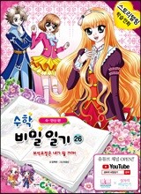 상품명