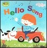 영어동요 Sing Together 50 Hello Song