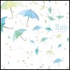 The Daydream (데이드림) - 10집 Rain