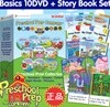프리스쿨 프랩 - 베이직 10 DVD & 10 스토리북 세트 (Basics 10 DVD+10 Story Book Set)