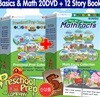 프리스쿨 프랩 - 베이직 & 매쓰 팩트 20 DVD & 12 스토리북 세트 (Basics & math 20DVD+12 Story Book Set)