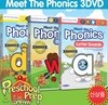 프리스쿨 프랩 - 파닉스 3 DVD (Meet The Phonics 3 DVD)