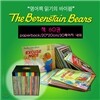 The Berenstain Bears Book 60권 Set (Paperback(60))