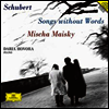 슈베르트: 무언가 - 첼로와 피아노를 위한 작품집 (Schubert : Songs without Words - Works for Cello and Piano) (180g)(2LP) - Mischa Maisky