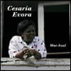 Cesaria Evora (세자리아 에보라) - Mar Azul [LP]