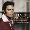 Elvis Presley (엘비스 프레슬리) - Where No One Stands Alone [LP]