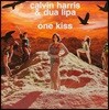 Dua Lipa X Calvin Harris - One Kiss 두아 리파, 캘빈 해리스 [픽쳐디스크 LP]