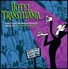 몬스터 호텔 1, 2, 3 영화음악 [스코어] (Hotel Transylvania OST Score From The Motion Pictures)