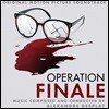 오퍼레이션 피날레 영화음악 (Operation Finale OST)