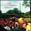 Franck Pourcel (프랑크 푸르셀) - The French Touch [LP]