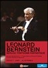Leonard Bernstein 1976년 1981년 번스타인 파리실황 - 베를리오즈: ‘환상교향곡’ / 루셀: 교향곡 3번 / 생상스: ‘옹팔의 물레’ / 토마: ‘레이몬드 서곡’