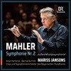 Mariss Jansons 말러: 교향곡 2번 - 마리스 얀손스 (Mahler: Symphony No. 2 'Resurrection')
