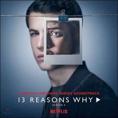 루머의 루머의 루머 시즌 2 [넷플릭스 드라마 음악] (13 Reasons Why: Season 2 A Netflix Original Series OST) [2LP]