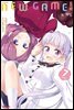 뉴 게임(NEW GAME!) 07권
