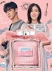 내 아이디는 강남미인 (JTBC 주말드라마) OST