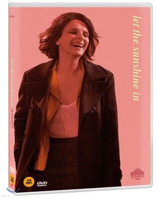 렛 더 선샤인 인 (1Disc)