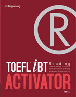 TOEFL iBT Activator Reading Beginning (외국어/큰책/2)