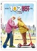 102 낫 아웃 (1Disc)