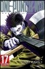 원펀맨 ONE PUNCH MAN 17