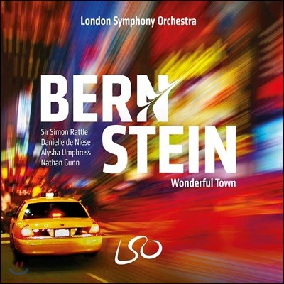 Simon Rattle 레너드 번스타인: 오페라 '원더풀 타운' (Bernstein: 'Wonderful Town') 사이먼 래틀