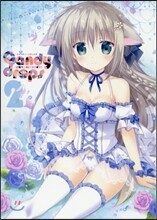 AMADUYU TATSUKI ART WORKS AQUAPLUS COLLECTIONS | 甘露樹 | アクア