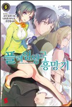 상품명