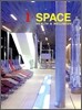 I-SPACE