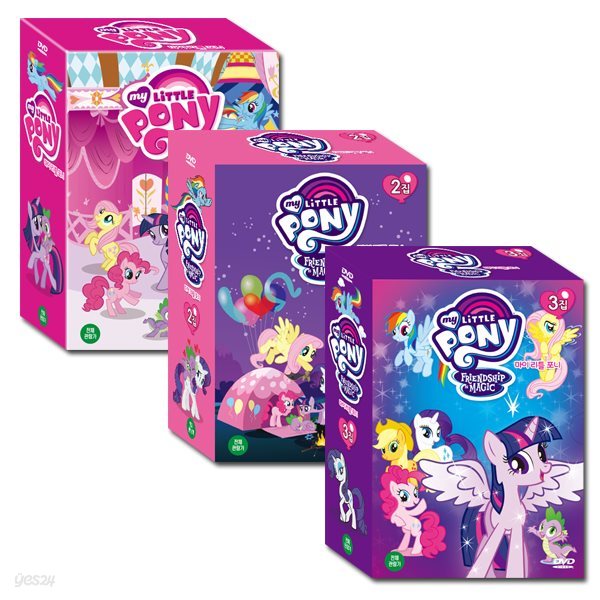 마이 리틀 포니 My Little Pony 1+2+3집 58종세트